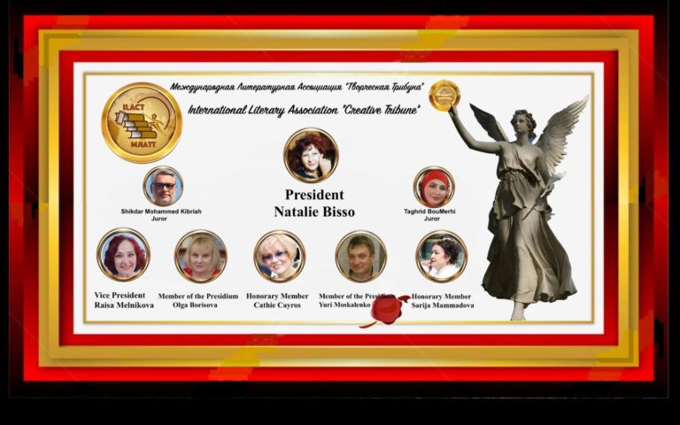 Nature and Scope of Poetry