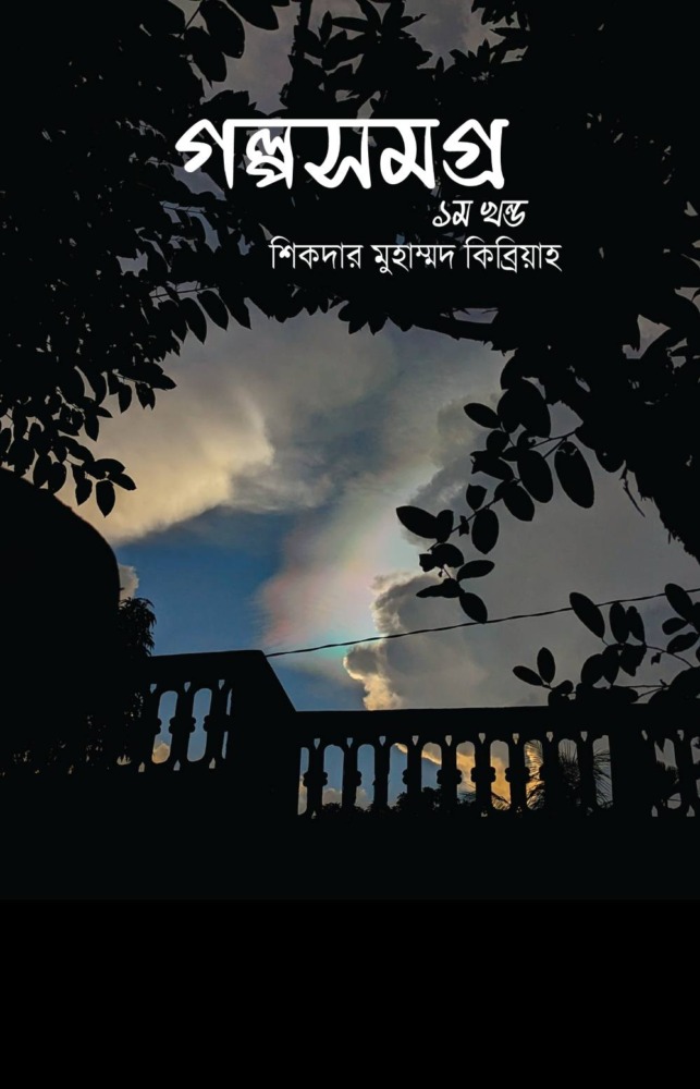 WhatsApp Image 2026 03 01 at 7.33.39 PM 2