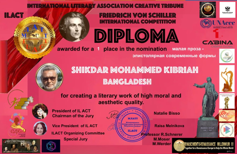 WhatsApp Image 2026 03 02 at 1.26.57 AM