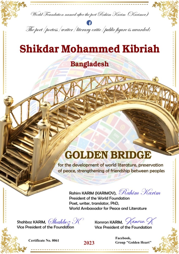 WhatsApp Image 2026 03 02 at 1.26.59 AM