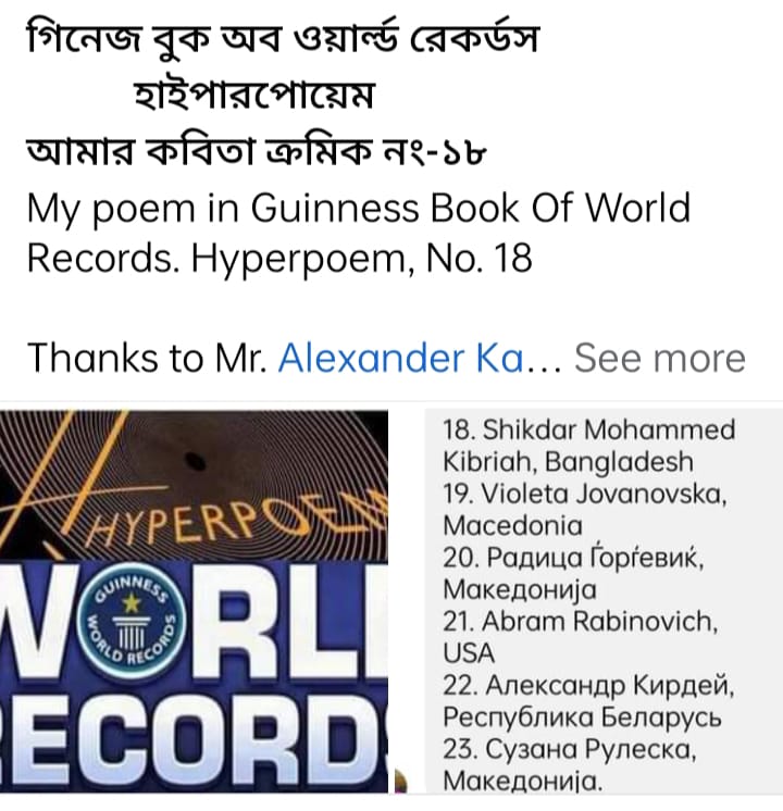 WhatsApp Image 2026 03 02 at 1.27.01 AM 1