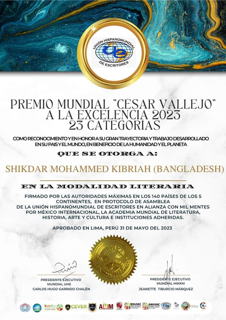 WhatsApp Image 2026 03 02 at 1.27.01 AM