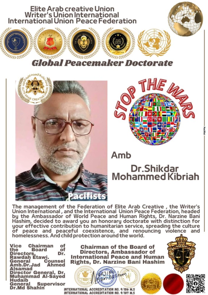 WhatsApp Image 2026 03 02 at 1.27.02 AM 2