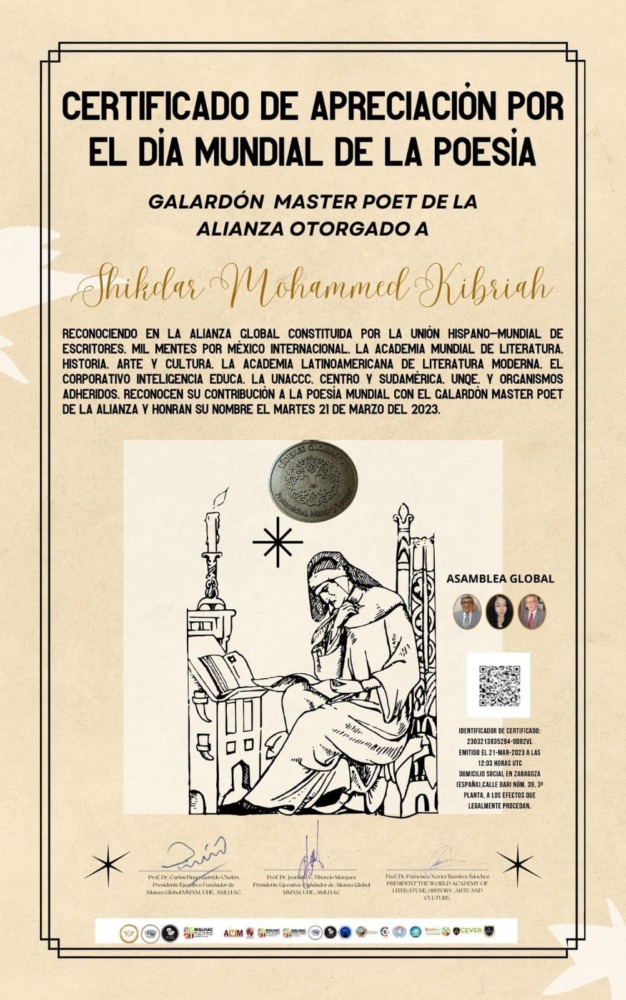 WhatsApp Image 2026 03 02 at 1.27.02 AM