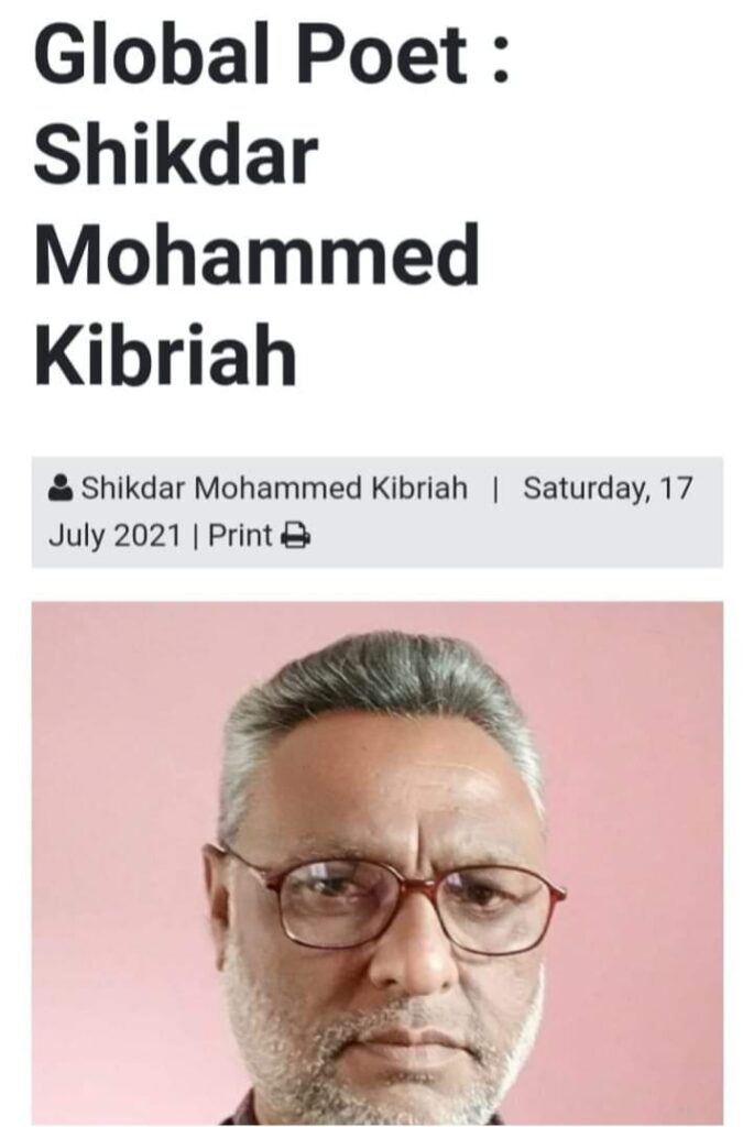 Formation of Poetry 1 WhatsApp Image 2026 03 02 at 1.27.03 AM 1