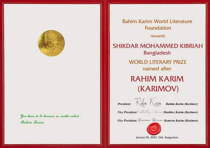 WhatsApp Image 2026 03 02 at 1.27.03 AM 2