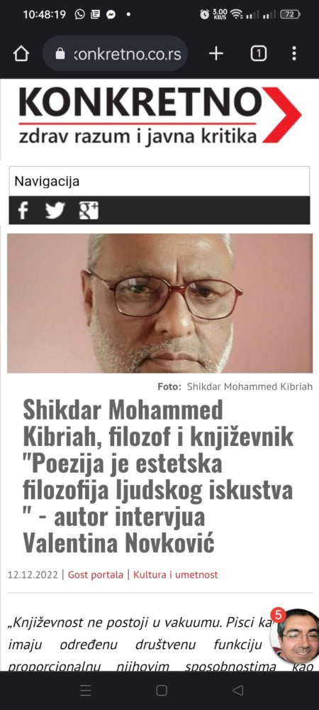 WhatsApp Image 2026 03 02 at 1.27.03 AM